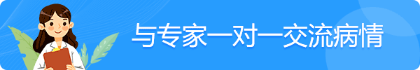 神經衰弱有哪些癥狀——大家要重視!