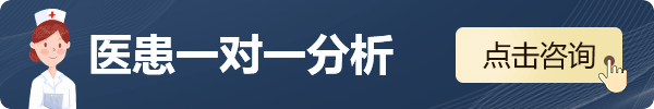 廣泛性焦慮癥治療方法有哪些