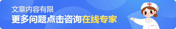 治療抑郁癥的常見(jiàn)方法都有哪些